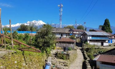 Ghale Gaun Lamjung