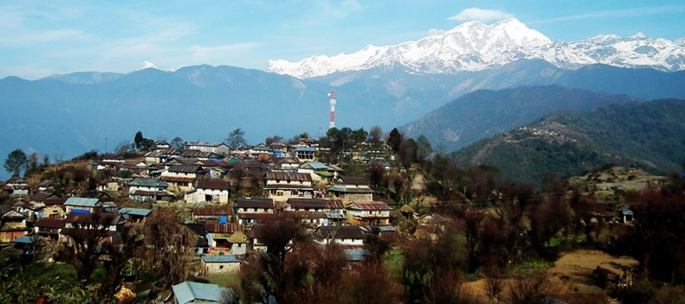 Sirubari Village